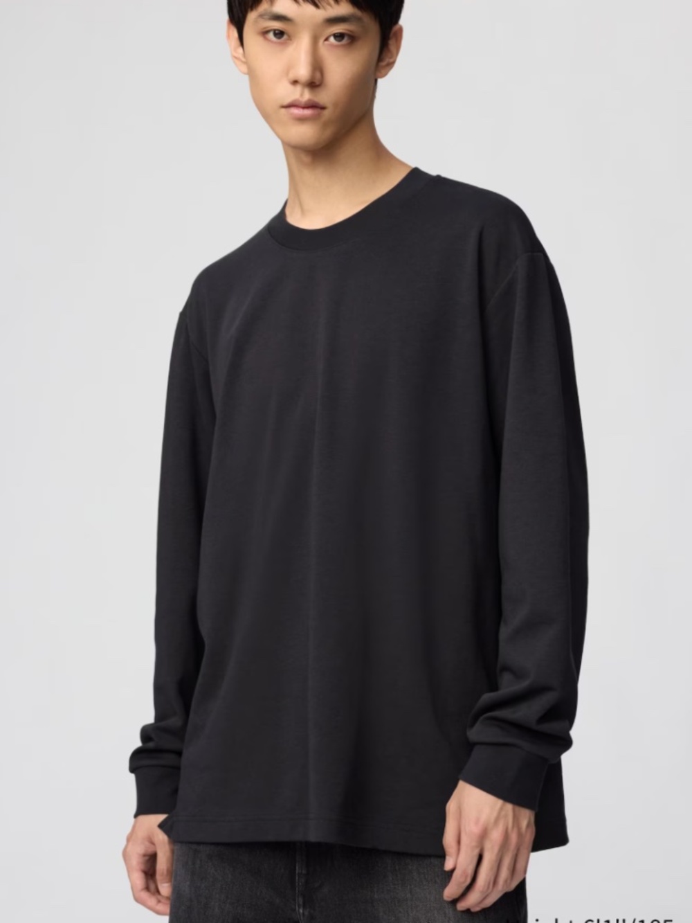 Uniqlo | T-Shirt | Unisex AIRism Cotton T-Shirt Long Sleeve | Black